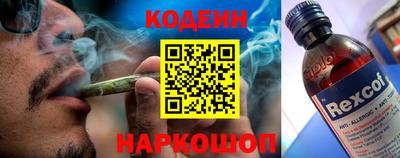 прущие крисы Пушкино
