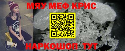 не бодяженный Партизанск