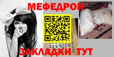 не бодяженный Партизанск