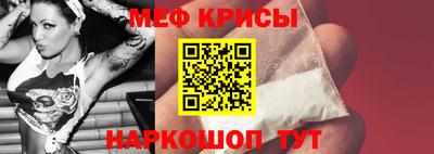 мдма Пенза