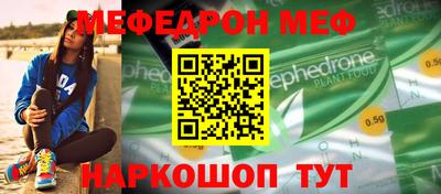 прущие крисы Пушкино