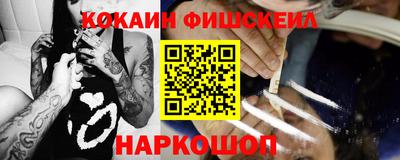 каннабис Первоуральск