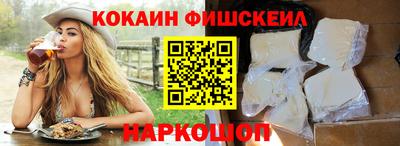 каннабис Первоуральск