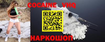 каннабис Первоуральск