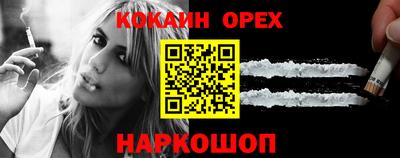 каннабис Первоуральск