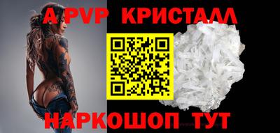мдма Пенза