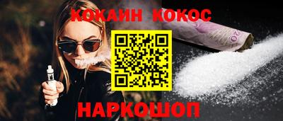 каннабис Первоуральск