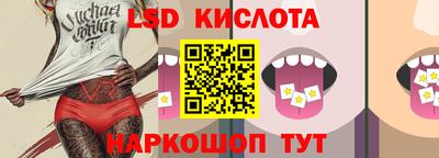 каннабис Первоуральск