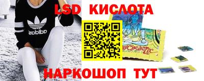 каннабис Первоуральск