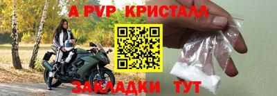 каннабис Первоуральск