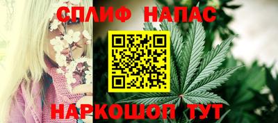 бутик Пыть-Ях