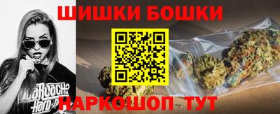 мдма Пенза