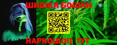 каннабис Первоуральск
