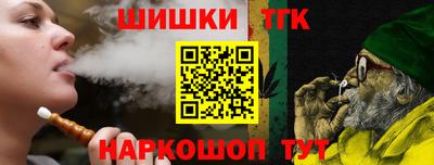 мдма Пенза