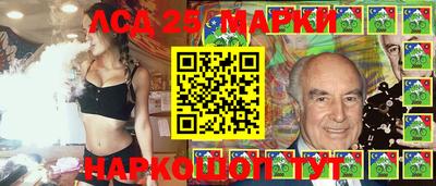 прущие крисы Пушкино