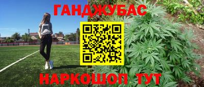 мдма Пенза