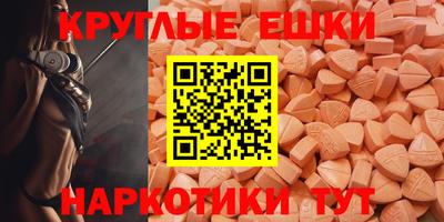 не бодяженный Партизанск
