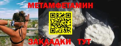 не бодяженный Партизанск