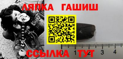 не бодяженный Партизанск