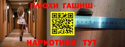 не бодяженный Партизанск