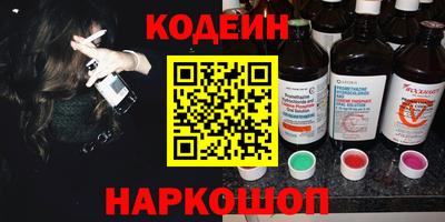не бодяженный Партизанск