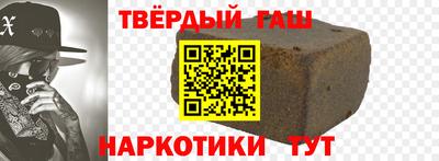мдма Пенза