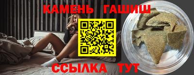 тгк Рязань