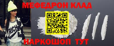 не бодяженный Партизанск