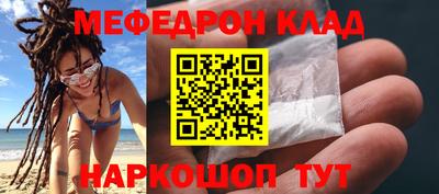 каннабис Первоуральск