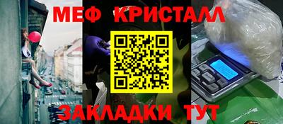 не бодяженный Партизанск